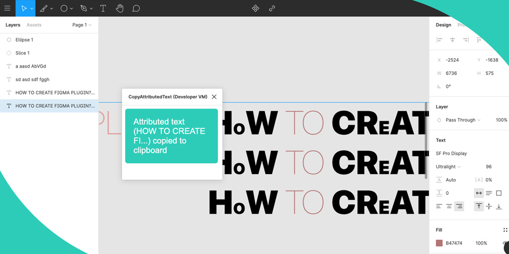 Анимация текста в Фигме