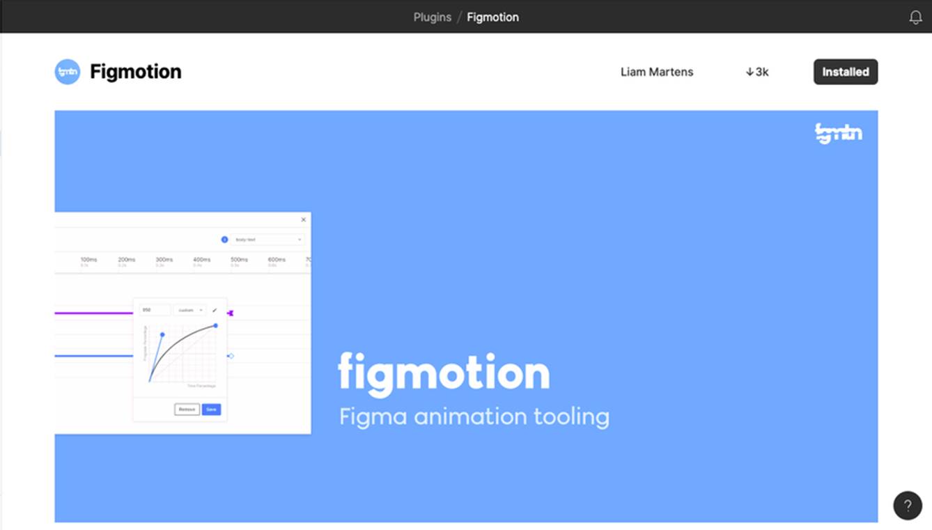 Плагин Figmotion.