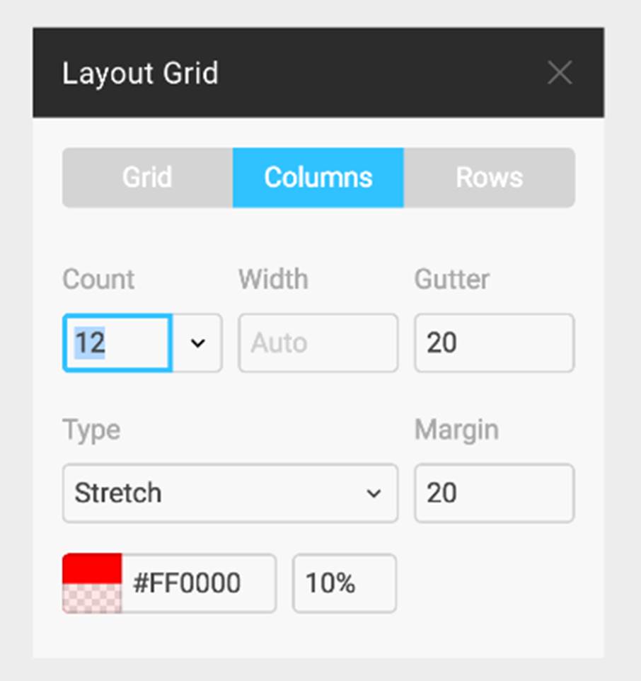 Панель настроек Layout Grid
