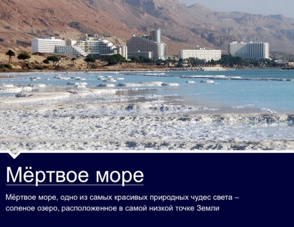 Для исправления ситуации увеличим расстояние между заголовком и текстовым блоком, а стрелку перенесем налево. Да, и не забываем увеличить поля блока справа и слева.