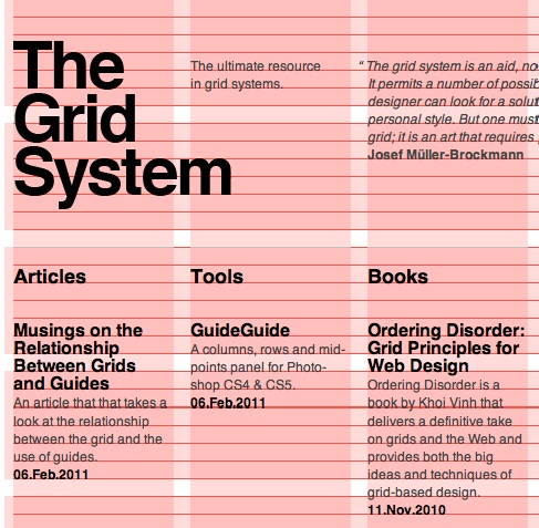 Модульная сетка.